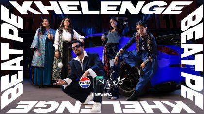 Psl 11 Anthem Khelenge Beat Pe Is Here Setting Tone For High Octane Season