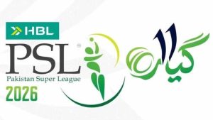 Psl 11 Matches Now Limited To Lahore And Karachi Revised Schedule Announced