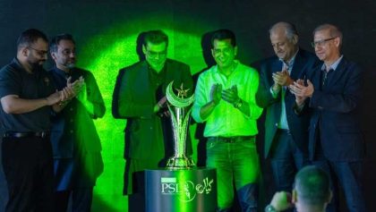 Psl 11 Trophy Infinity Unveiled