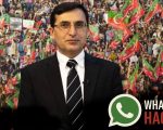 Pti Chairman Barrister Gohars Whatsapp Hacked In Latest Cyberattack