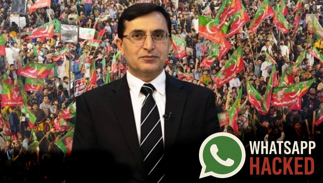 PTI Chairman Barrister Gohar's WhatsApp Hacked in Latest Cyberattack