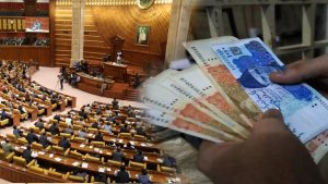 Punjab Assembly Slashes Members Salaries Grounds Luxury Vehicles Amid Austerity Drive