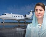 Punjab Govt Faces Rs861 5 Million Burden For Vip Flights