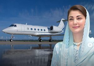 Punjab Govt Faces Rs861 5 Million Burden For Vip Flights