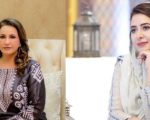Rabia Anum Slams Saba Faisals Daughter In Law Advice Sparks Social Media Debate