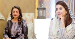 Rabia Anum Slams Saba Faisals Daughter In Law Advice Sparks Social Media Debate