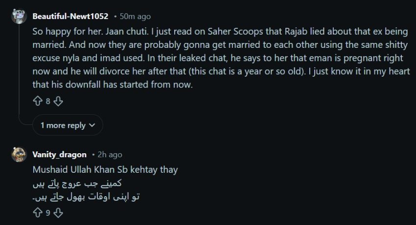 Rajab Butt Files For Divorce From Emaan After 2 Years Of Troubled Marriage 