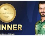 Sahibzada Farhan Named Icc Player Of The Month After Record Breaking Performance