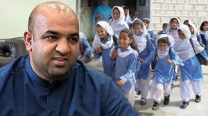 School Classes In Lahore Punjab To Restart From April 1 Confirms Minister