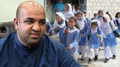 School Classes In Lahore Punjab To Restart From April 1 Confirms Minister