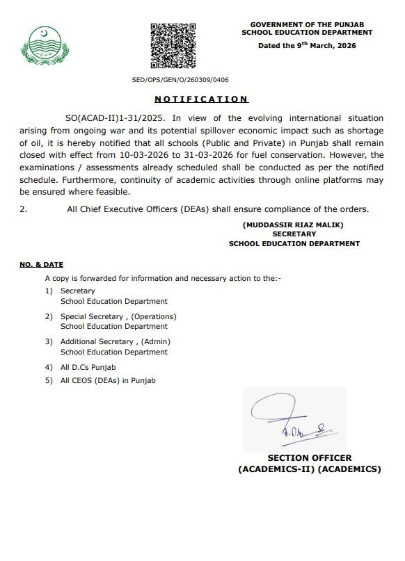 School Holidays In Lahore Punjab 2026 Notification 
