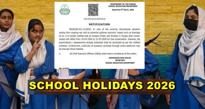 School Holidays In Lahore Punjab 2026 Notification