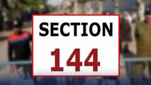 Section 144 Imposed In Islamabad As Protests Continue At Serena Chowk