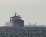 Ships Seeking Passage Through Strait Of Hormuz To Pay 2 Million To Iran Amid War