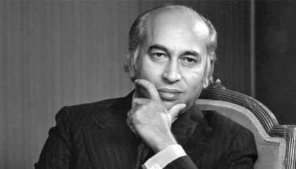 Sindh Govt Announces Public Holiday On April 4