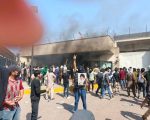Six Killed In Karachi As Mob Attacks Us Consulate After Killing Of Ayatollah Khamenei