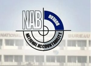 The Rs 500 Million Illusion How Inflation Changed Nab Law