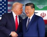 Trump Not Travelling To China For Key Summit As Defiant Iran Ready For Long War