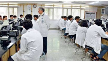University Of Faisalabad Gomal Among 10 Universities Ordered To Stop Illegal Medical Programs