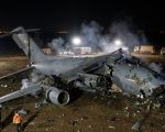 Us Refueling Jet Goes Down In Iraq Four Dead Amid Ongoing Middle East Conflict