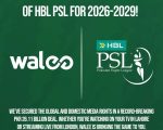 Walee Secures Global Broadcast Rights For Hbl Psl 2026 2029 In Landmark Media Deal