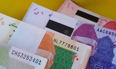 Where To Get Fresh Currency Notes For Eid Ul Fitr 2026