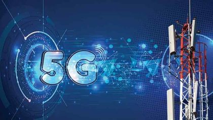 Will Pakistani Users Need To Change Sim Cards For 5g Access