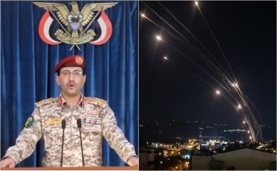 Yemens Houthis Join Iran War Launch Missiles At Israel Amid Widening Middle East Crisis