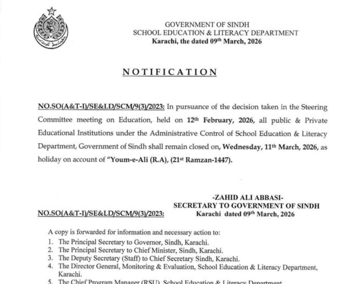 Youm E Ali 2026 Schools Colleges In Sindh To Remain Closed On