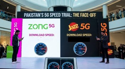 Zong Vs Jazz Whos Faster In Pakistans 5g Speed Trial