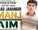 11 Year Old Saad Jahangir Munj Becomes First Pakistani To Win Aim Chess Title