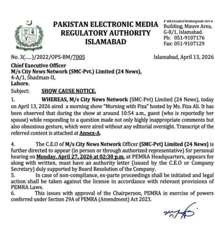 24 News Slapped With Show Cause Notice By Pemra Amid Outrage Over Fiza Alis Viral Clip 