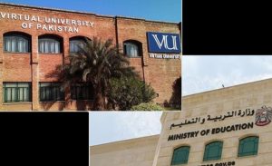 Are Virtual University Of Pakistan Degrees Not Recognized In Uae And Other Countries