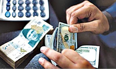 Around 800 Million Withdrawn From Pakistani Domestic Bonds In Last 9 Months