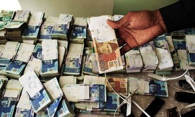 Audit Uncovers Illegal Payments To Govt Employees From Kp Zakat Fund