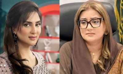 Azma Bukhari Slams Fiza Ali Over Controversial Viral Clip