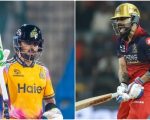 Babar Azam Equals Virat Kohlis Record In T20 Cricket