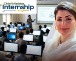 Chief Minister It Internship Program With Rs50000 Stipend Apply Online