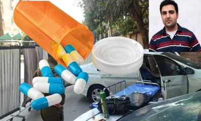 Childrens Hospital Doctor Found Dead In Car Was On Antidepressants Probe Reveals