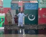 Clean Punjab Banners Ft Cm Maryam Nawaz Seen Floating In Sewage Flooded Faisalabad School