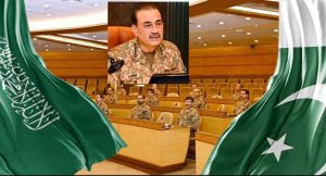 Corps Commanders Conference