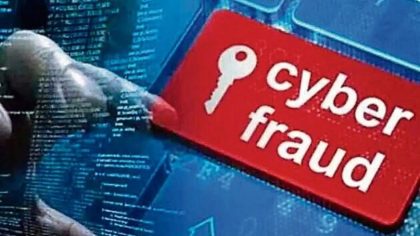 Court Grants Interim Bail To Nawaz Shahbaz In Online Fraud Case