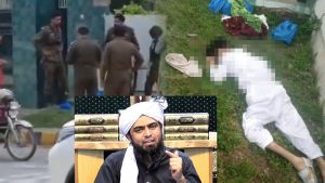 Engineer Mirza Unharmed In Another Gun Attack On Jhelum Academy