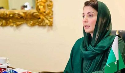 Fact Check Is Punjab Cm Maryam Nawaz Battling Cancer