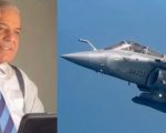 Fighter Jets Greet Pakistan Pm Shehbaz Sharif In Qatar In High Level Honour