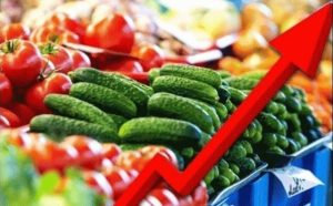 Finance Ministry Forecasts Further Rise In Inflation