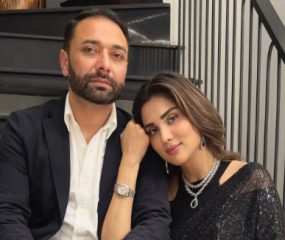 Fiza Ali Apologizes Over Viral Clip Calls It Misunderstood Family Moment