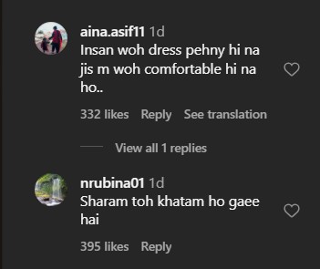 Hiba Bukharis Off Shoulder Saree Glam At Uk Event Goes Viral 