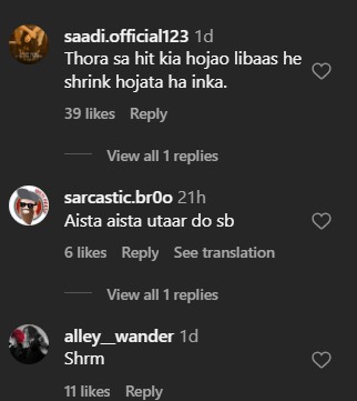 Hiba Bukharis Off Shoulder Saree Glam At Uk Event Goes Viral 