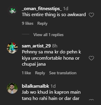 Hiba Bukharis Off Shoulder Saree Glam At Uk Event Goes Viral 